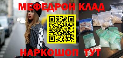 метадон Пенза