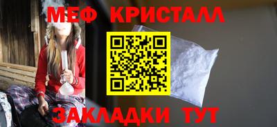 метадон Пенза