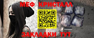 метадон Пенза