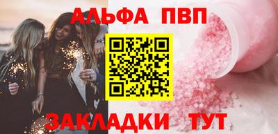 мефедрон Первоуральск