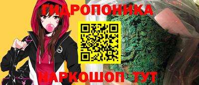 метадон Пенза