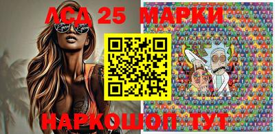 мефедрон Первоуральск