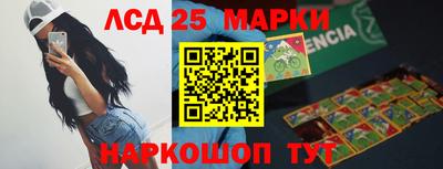 метадон Пенза