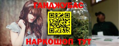 мефедрон Первоуральск