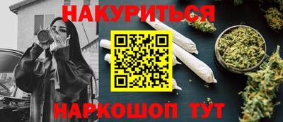 мдма Обь