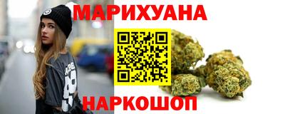 мефедрон Первоуральск