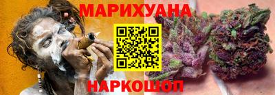 метадон Пенза