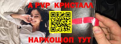 метадон Пенза