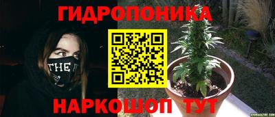 кокаин перу Партизанск