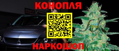 метадон Пенза