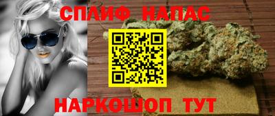 метадон Пенза
