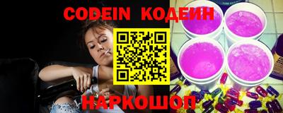 метадон Пенза