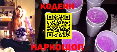 мефедрон Первоуральск