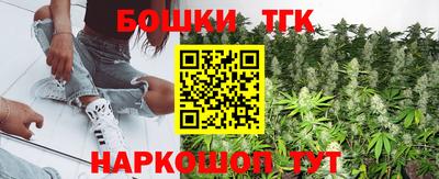 мефедрон Первоуральск