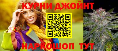 кокаин перу Партизанск