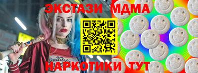 метадон Пенза