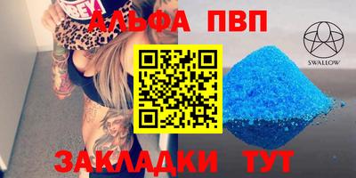 дживик Нягань