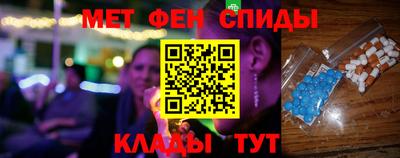 ALPHA PVP Обнинск