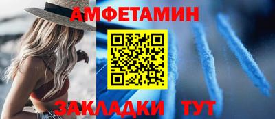 мефедрон Первоуральск