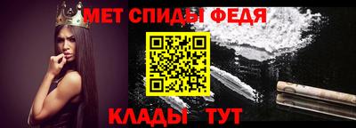 метадон Пенза