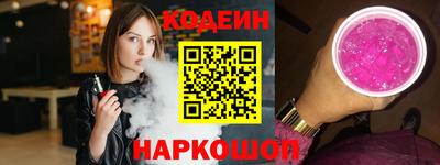 мдма Обь