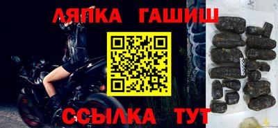 мефедрон Первоуральск