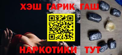метадон Пенза