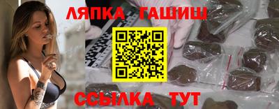 мефедрон Первоуральск