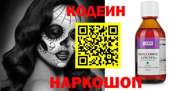 метадон Пенза